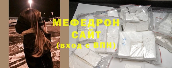 ешки Бикин
