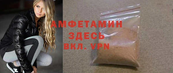 a pvp Нея