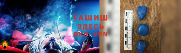 a pvp Нея