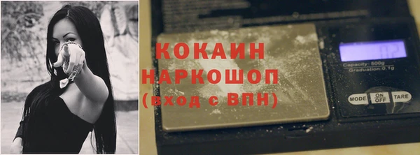 дживик Нефтегорск