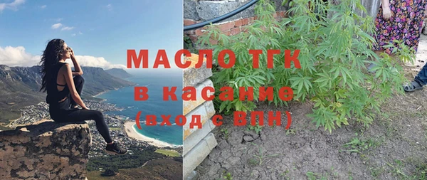 дживик Нефтегорск