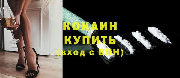 дживик Нефтегорск