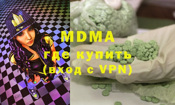 a pvp Нея