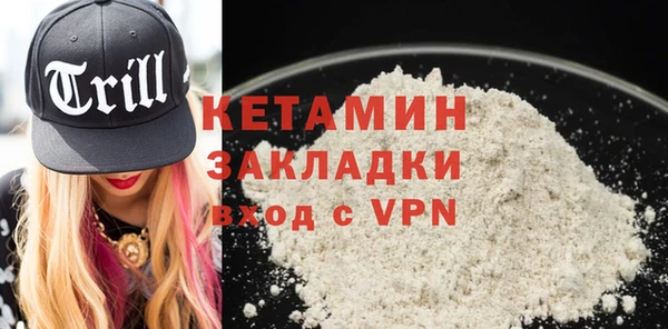 a pvp Нея