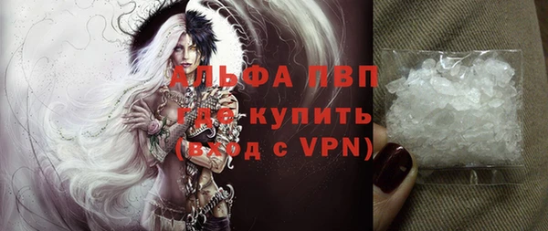 a pvp Нея