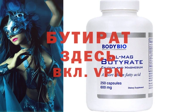 a pvp Нея