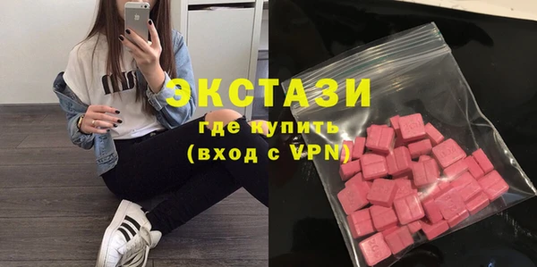дживик Нефтегорск