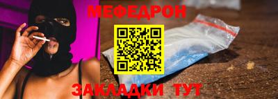ALPHA-PVP Канаш