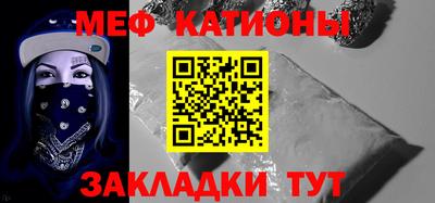 метадон Бузулук