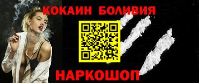 а пвп мука Камышлов