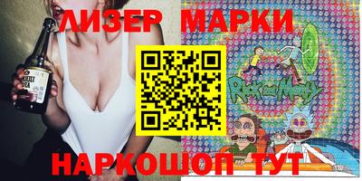а пвп мука Камышлов