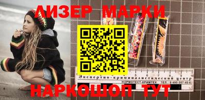 ALPHA-PVP Канаш