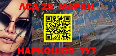 mdpv Бугуруслан