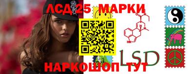 метамфетамин Кандалакша