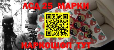 а пвп мука Камышлов