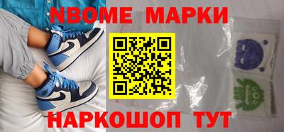 метадон Бузулук