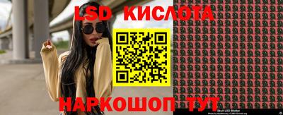 метадон Бузулук