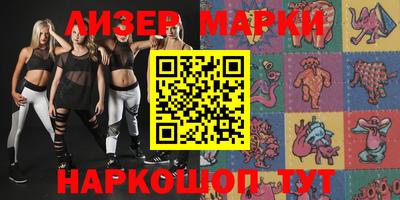 метадон Бузулук