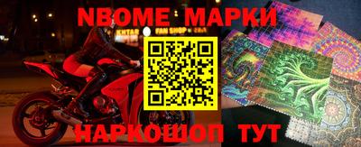 метадон Бузулук