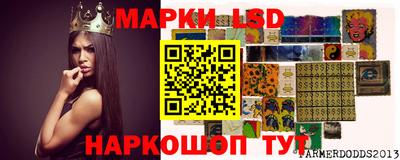 ALPHA-PVP Канаш
