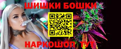 а пвп мука Камышлов