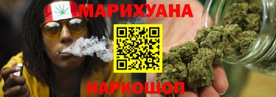 метамфетамин Кандалакша