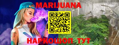 а пвп мука Камышлов