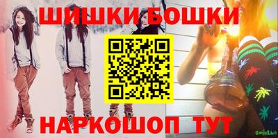 прущий лед Будённовск