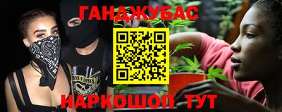 ALPHA-PVP Канаш