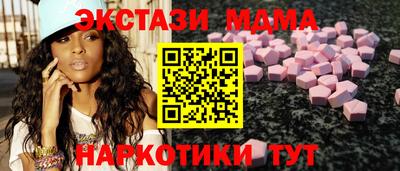 а пвп мука Камышлов