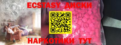 метадон Бузулук