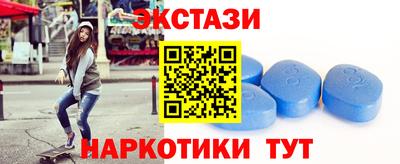 а пвп мука Камышлов