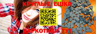 mdpv Бугуруслан