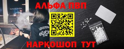 mdpv Бугуруслан