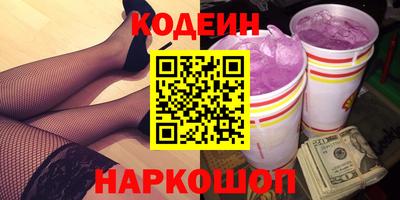 ALPHA-PVP Канаш