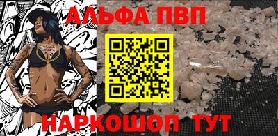 метадон Бузулук