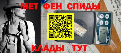 метадон Бузулук