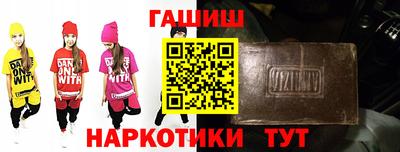 ALPHA-PVP Канаш
