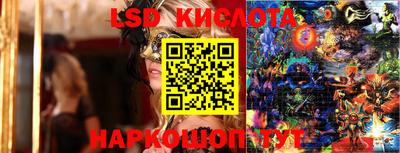 ALPHA-PVP Канаш