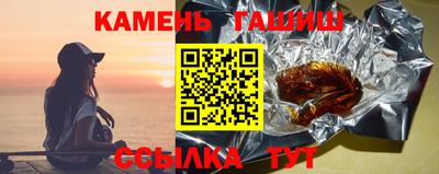 ALPHA-PVP Канаш