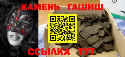 а пвп мука Камышлов