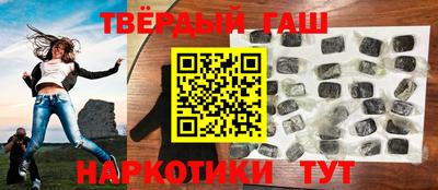 прущий лед Будённовск