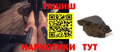 а пвп мука Камышлов