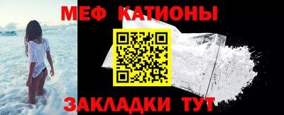 apvp Азнакаево