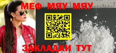 метадон Бузулук